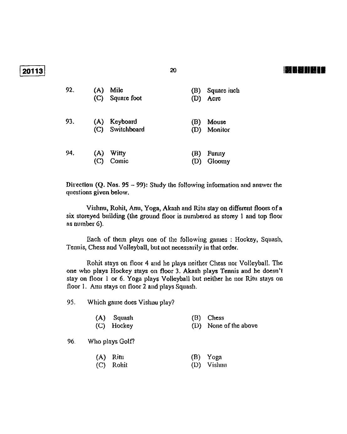 CUSAT CAT 2013 BBA & LLB(Hons) Question Paper - Page 21