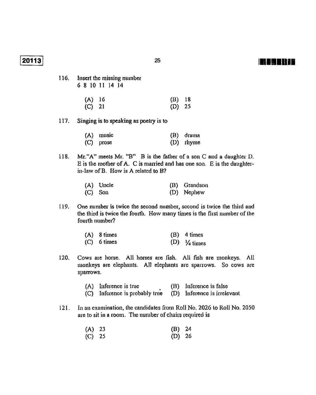 CUSAT CAT 2013 BBA & LLB(Hons) Question Paper - Page 26