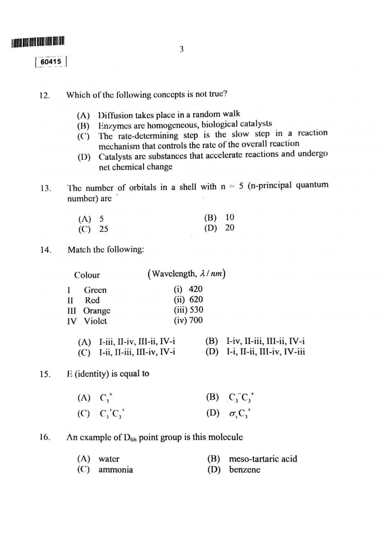 CUSAT CAT 2015 Chemistry Question Paper - Page 4