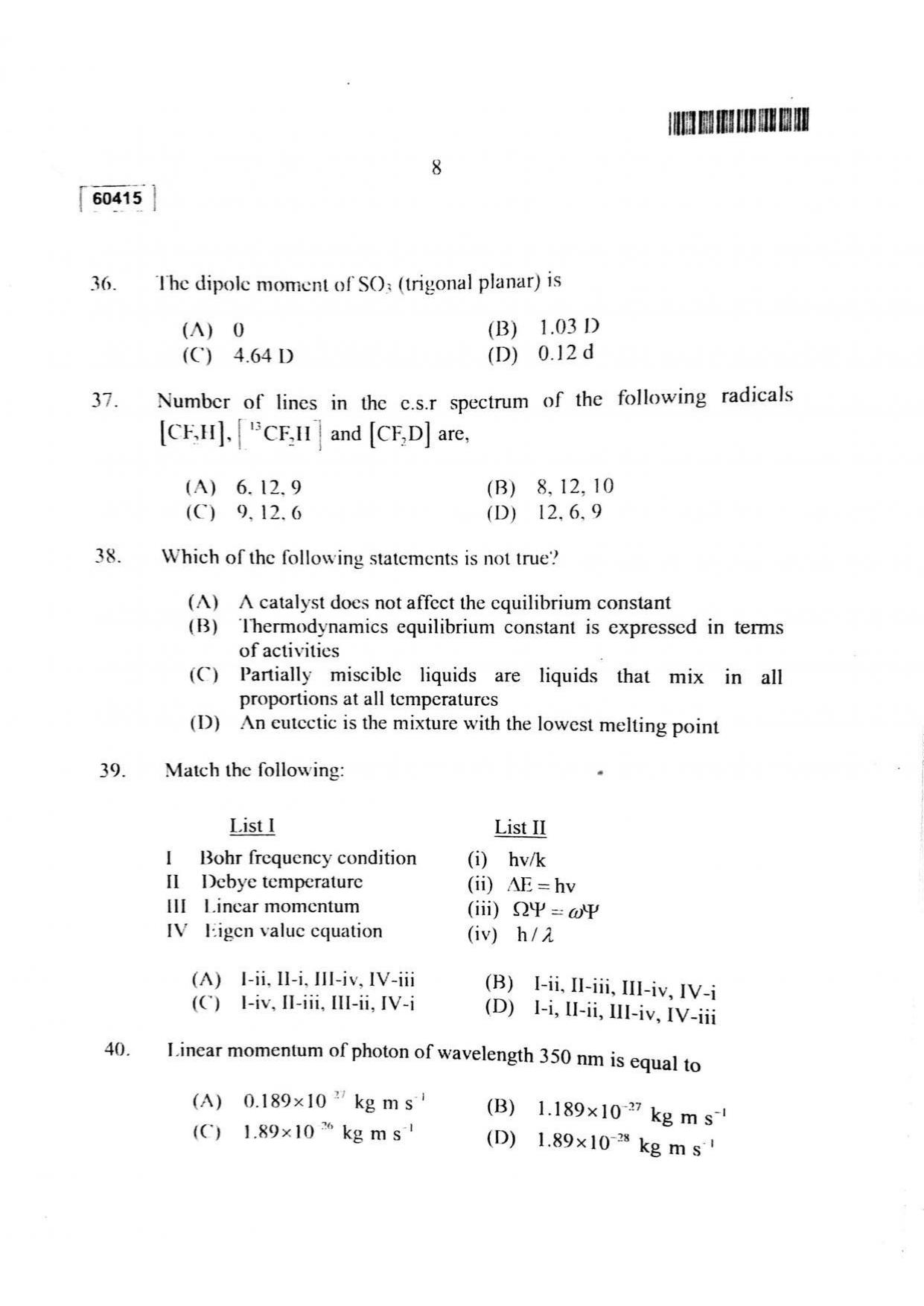 CUSAT CAT 2015 Chemistry Question Paper - Page 9