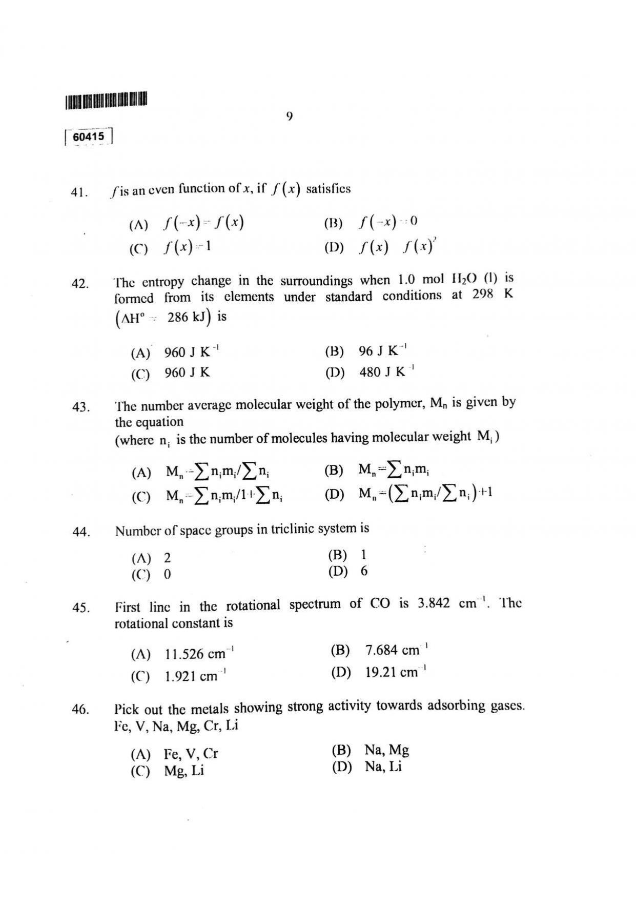 CUSAT CAT 2015 Chemistry Question Paper - Page 10