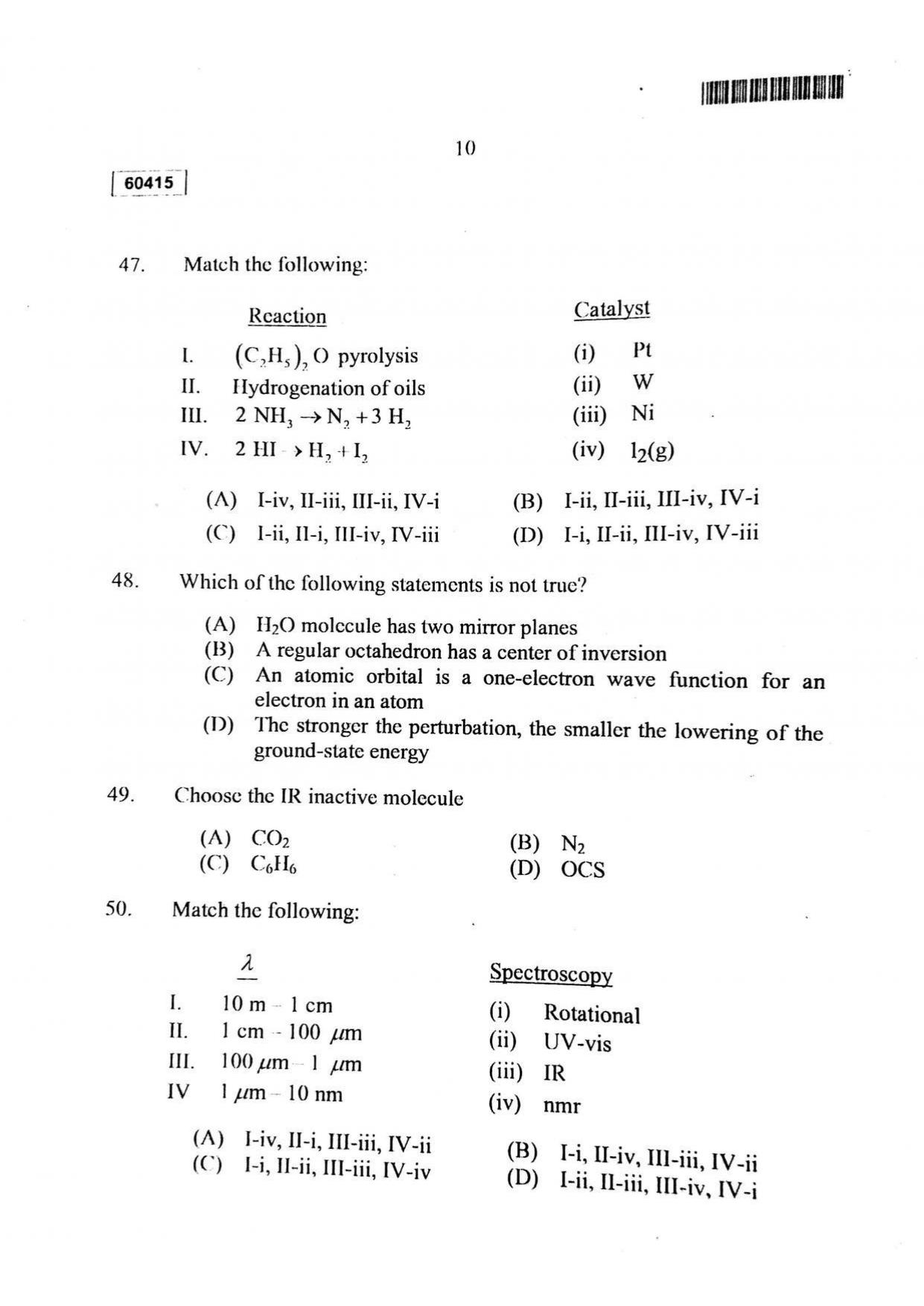 CUSAT CAT 2015 Chemistry Question Paper - Page 11