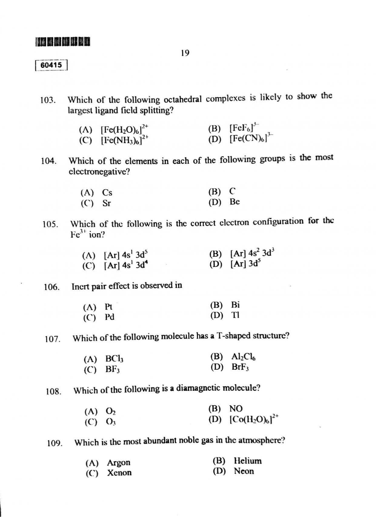 CUSAT CAT 2015 Chemistry Question Paper - Page 20