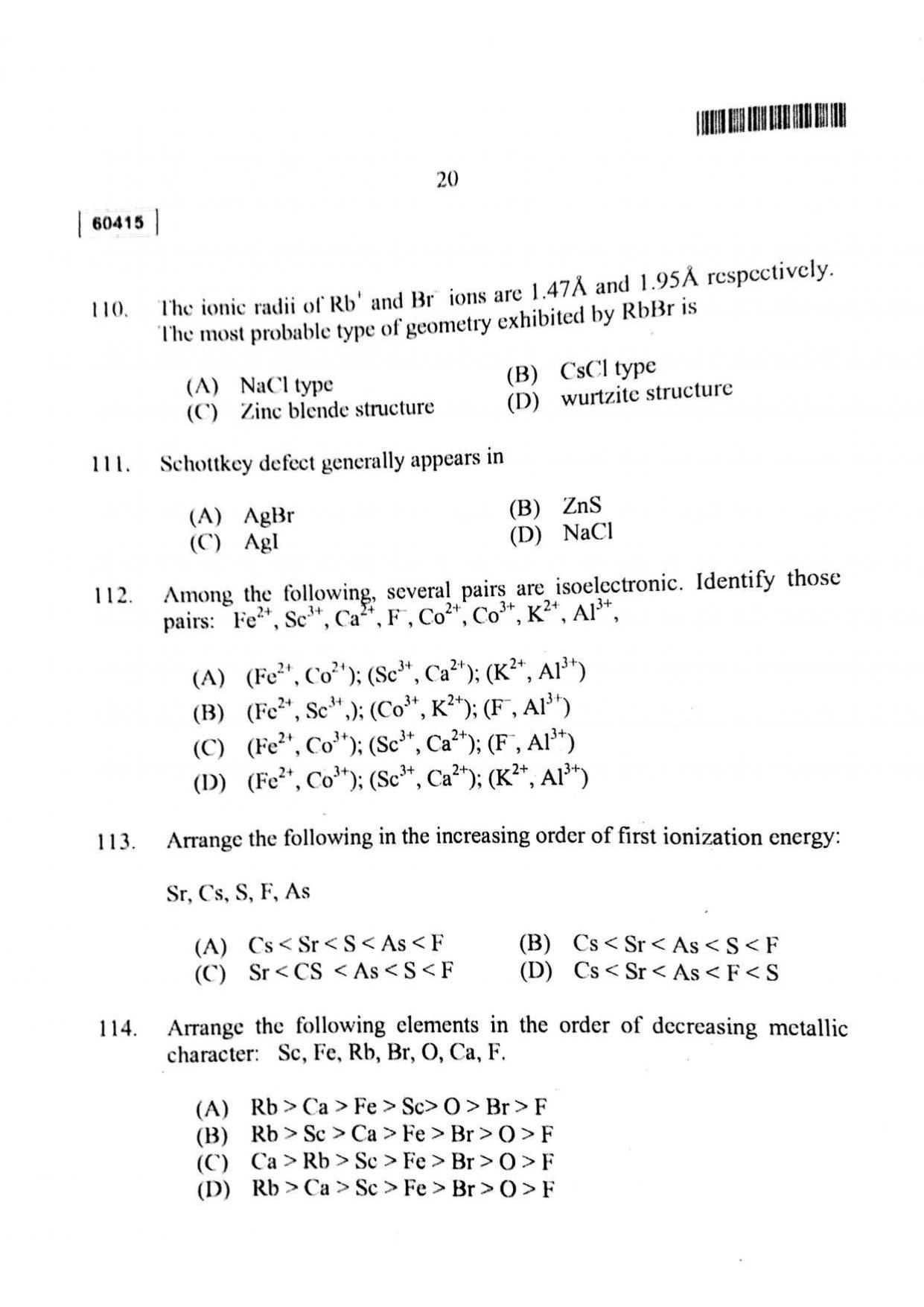 CUSAT CAT 2015 Chemistry Question Paper - Page 21