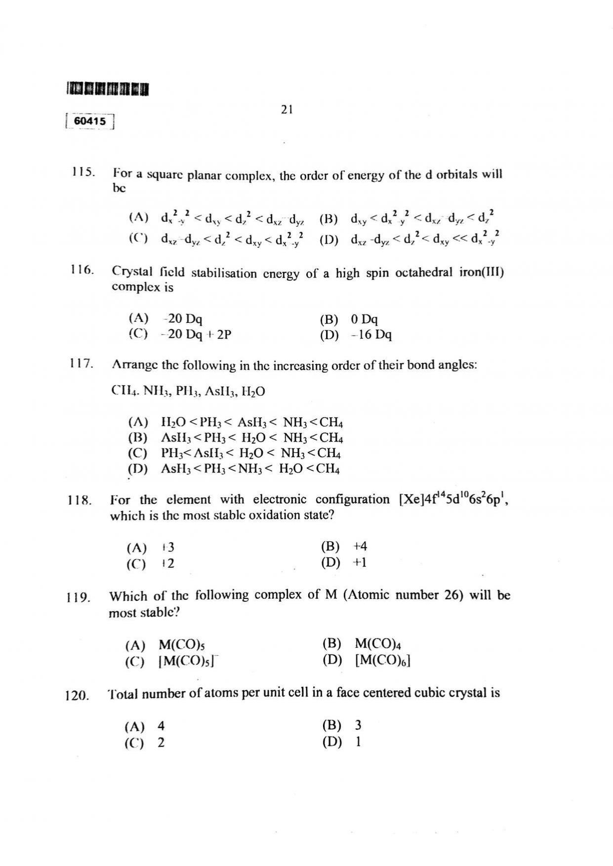 CUSAT CAT 2015 Chemistry Question Paper - Page 22