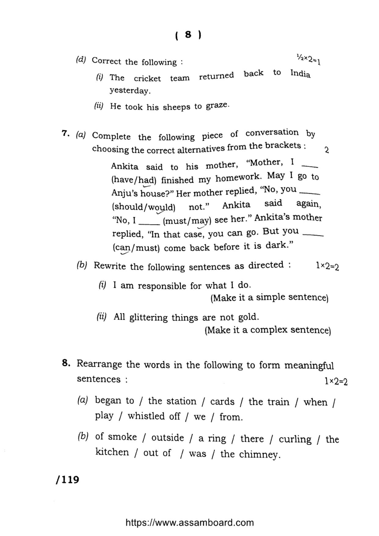 AHSEC Class 11 English 2023 Question Paper - Page 8