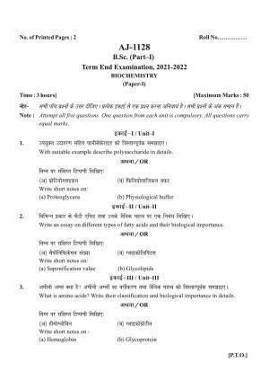 Bilaspur University Question Paper 2021-2022: B. SC. Part -I (BIO-GROUP) Biochemistry Paper 1