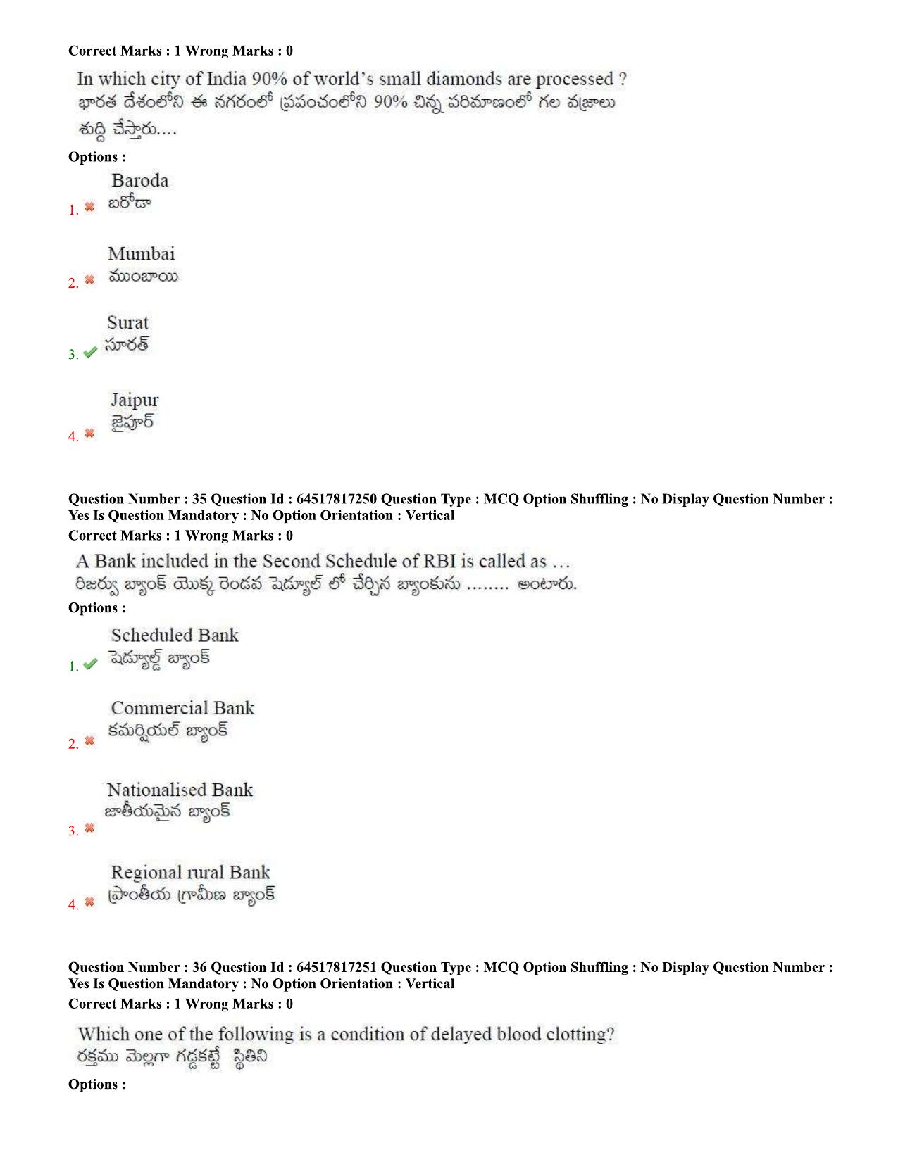 TS EDCET Question Paper 2020 - Social Studies - Page 15