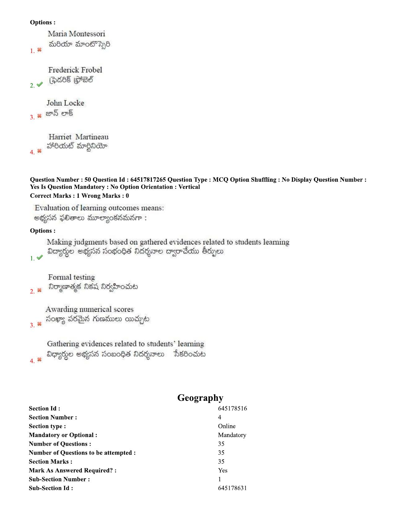TS EDCET Question Paper 2020 - Social Studies - Page 22