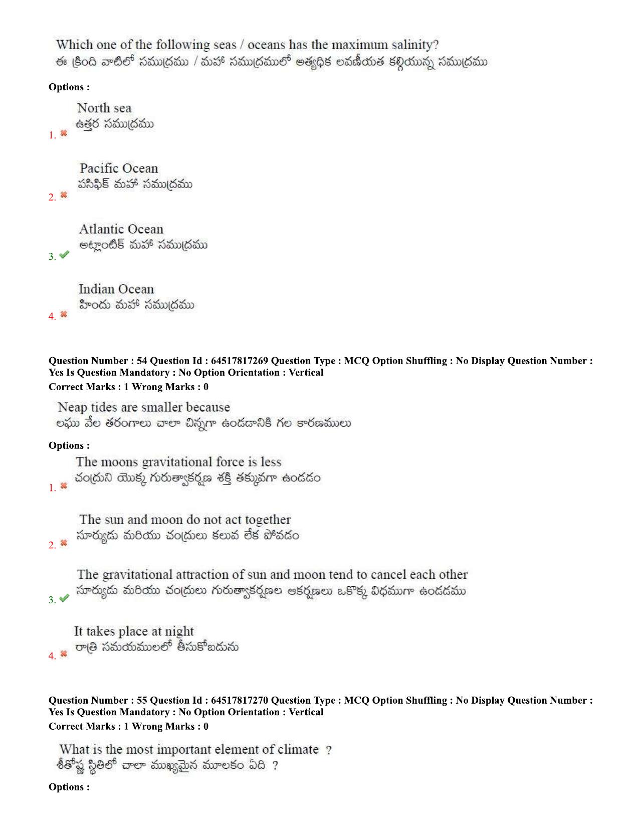 TS EDCET Question Paper 2020 - Social Studies - Page 24
