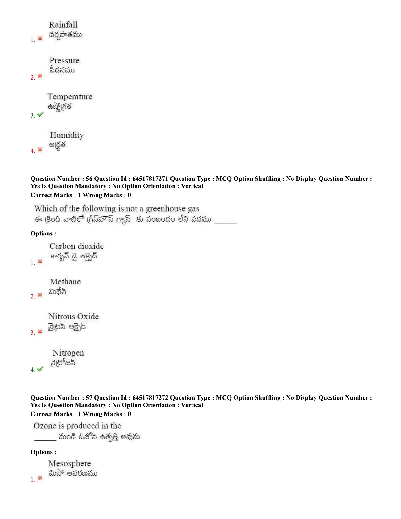TS EDCET Question Paper 2020 - Social Studies - Page 25