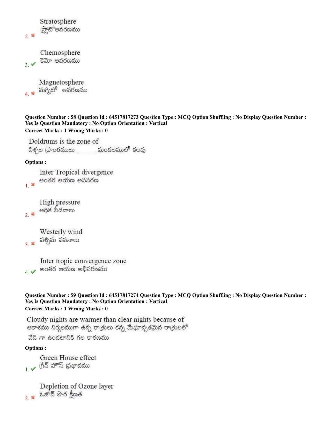 TS EDCET Question Paper 2020 - Social Studies - Page 26