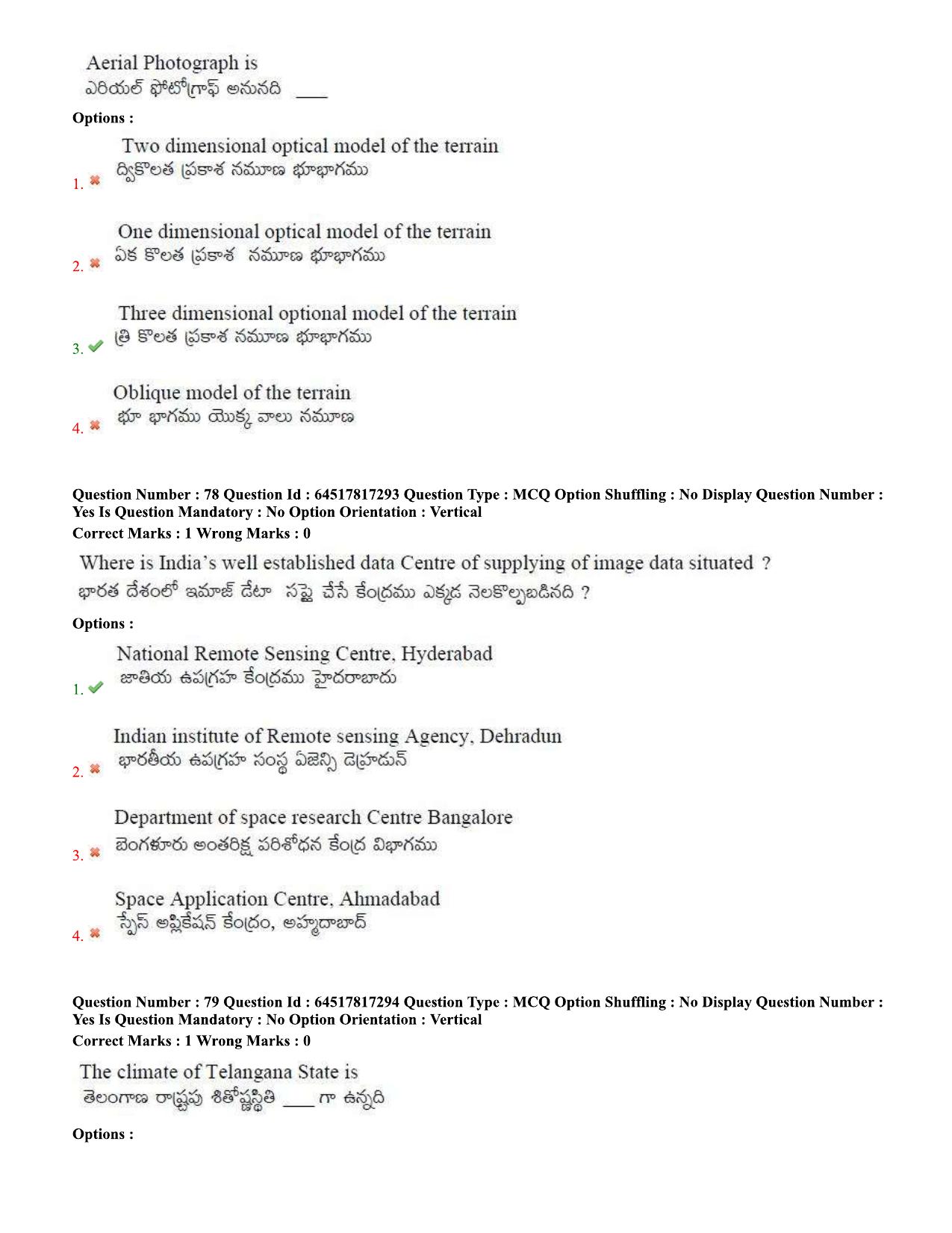 TS EDCET Question Paper 2020 - Social Studies - Page 35