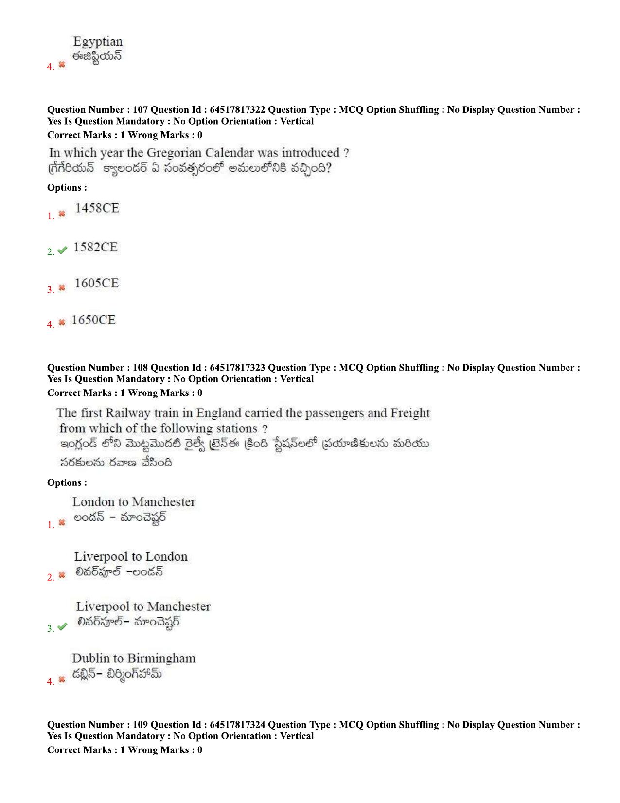 TS EDCET Question Paper 2020 - Social Studies - Page 49