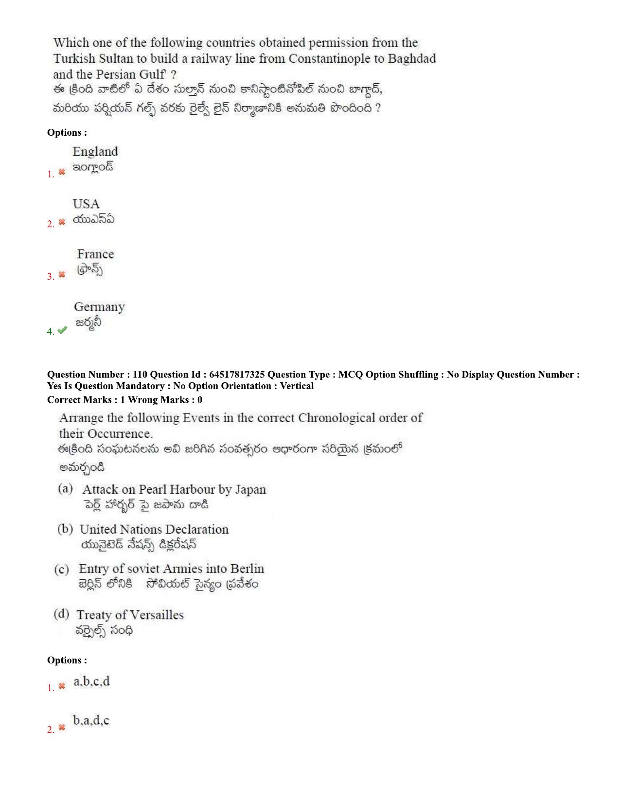 TS EDCET Question Paper 2020 - Social Studies - Page 50