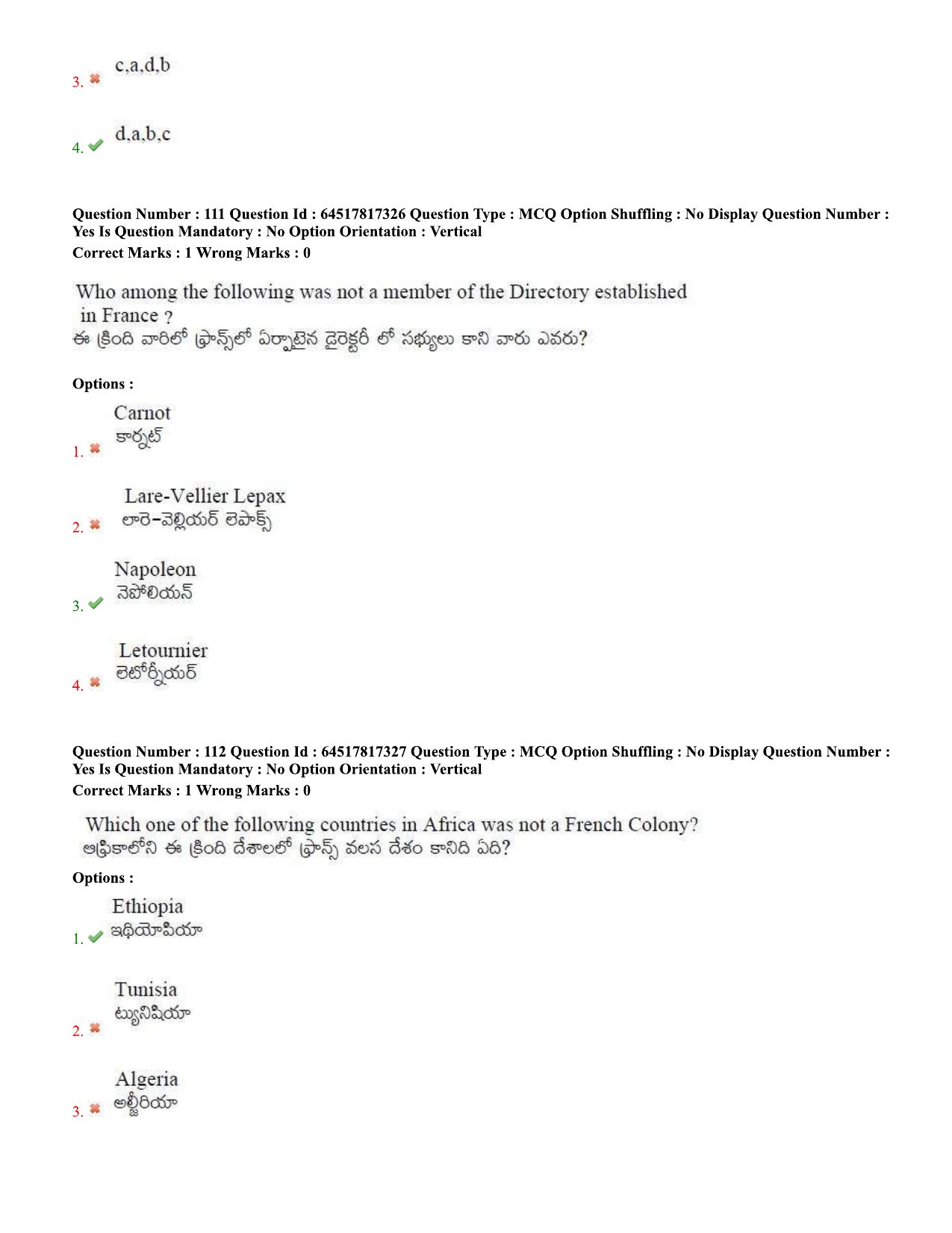 TS EDCET Question Paper 2020 - Social Studies - Page 51