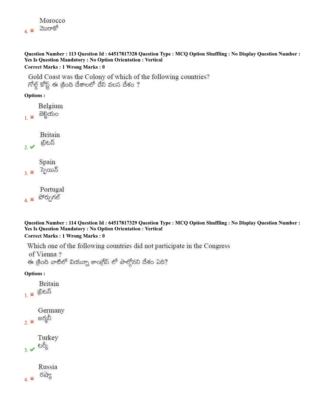 TS EDCET Question Paper 2020 - Social Studies - Page 52