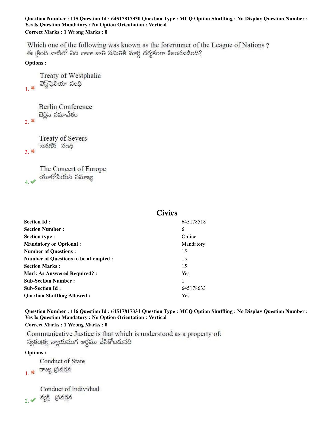 TS EDCET Question Paper 2020 - Social Studies - Page 53