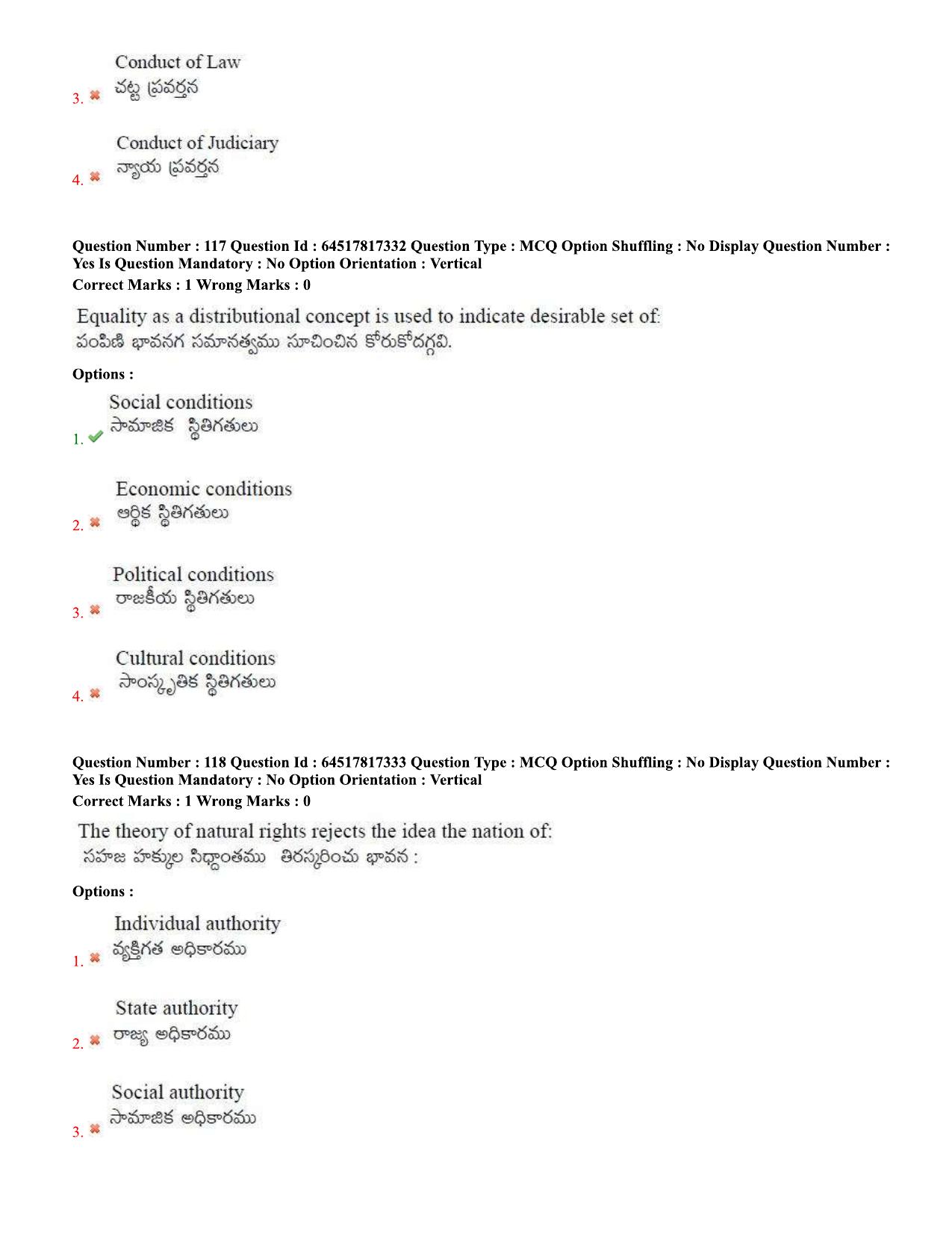 TS EDCET Question Paper 2020 - Social Studies - Page 54