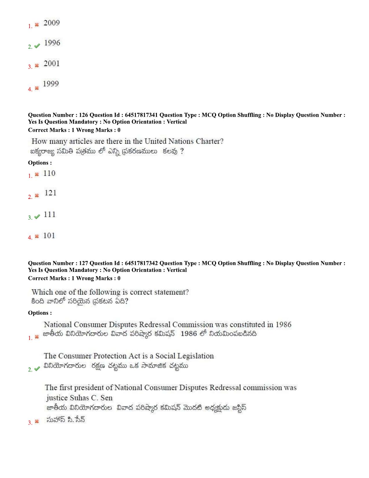 TS EDCET Question Paper 2020 - Social Studies - Page 58