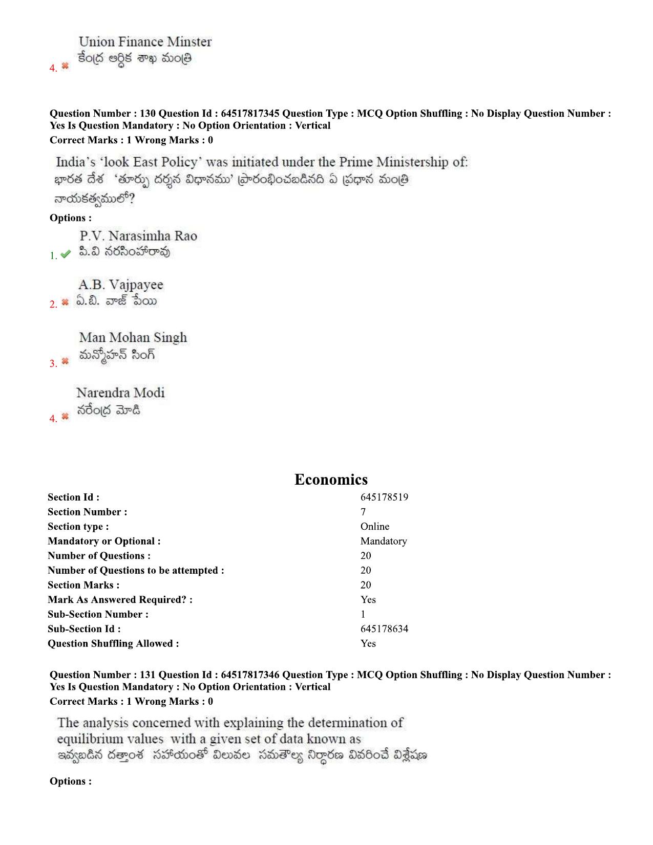 TS EDCET Question Paper 2020 - Social Studies - Page 60
