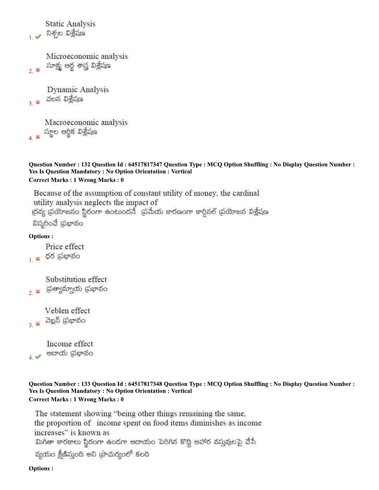 TS EDCET Question Paper 2020 - Social Studies - Page 61