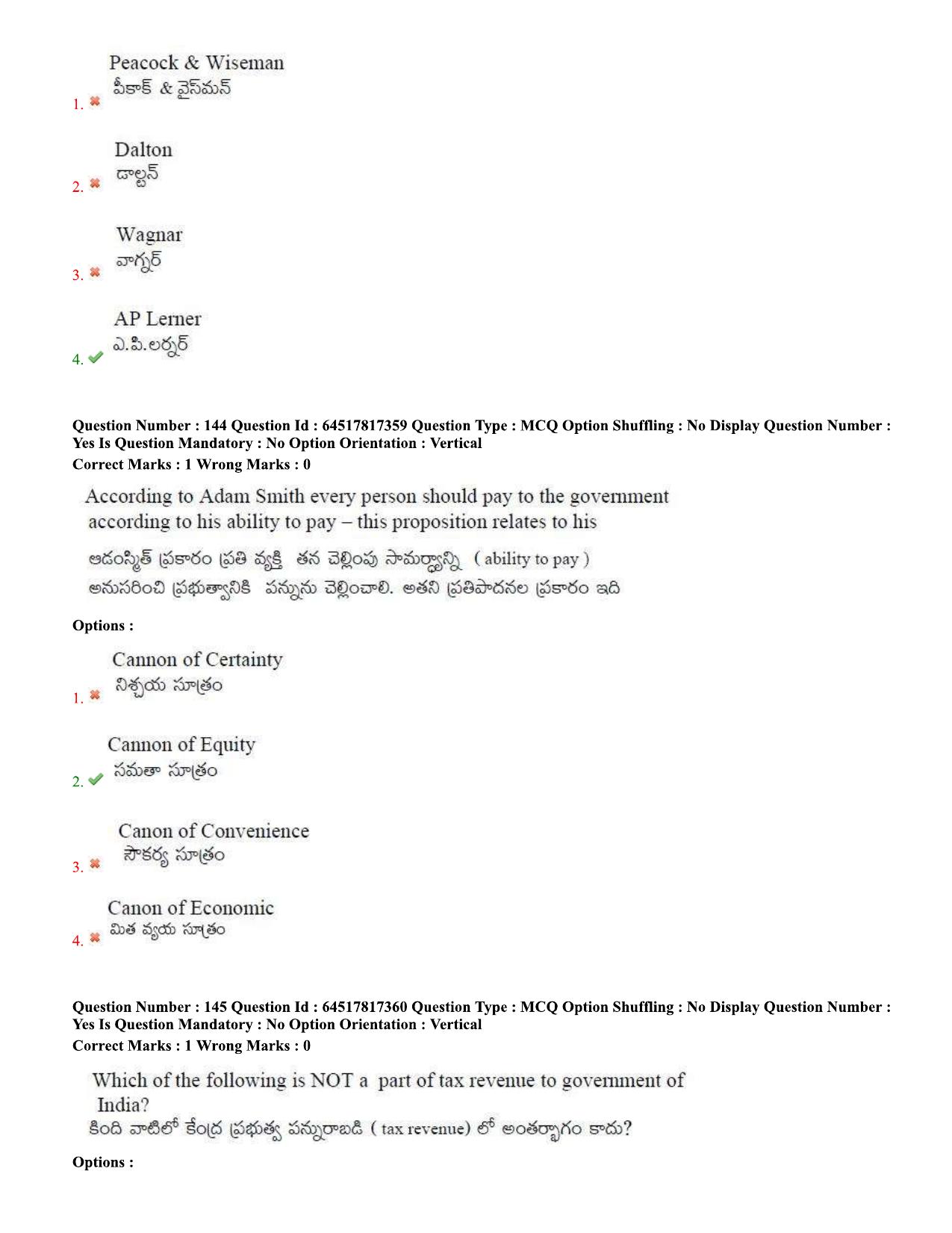TS EDCET Question Paper 2020 - Social Studies - Page 67