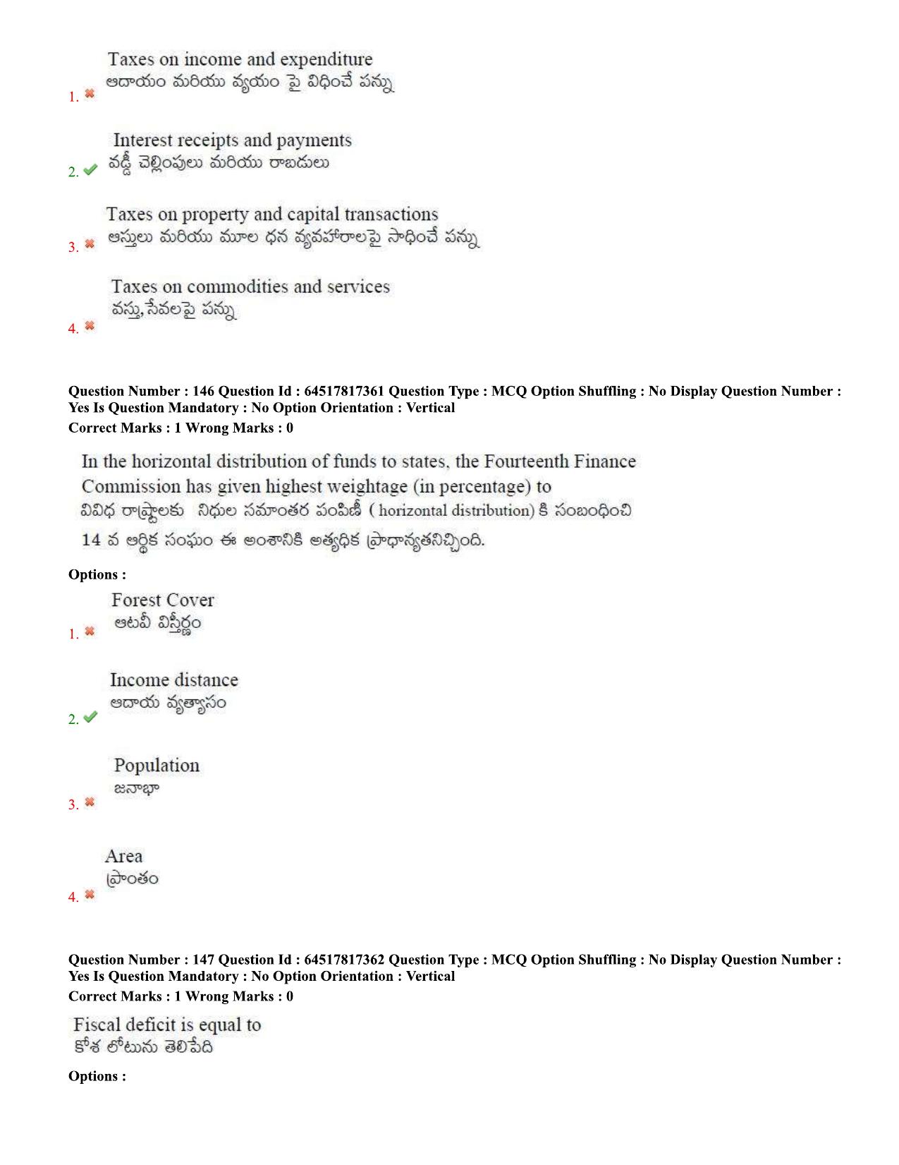 TS EDCET Question Paper 2020 - Social Studies - Page 68