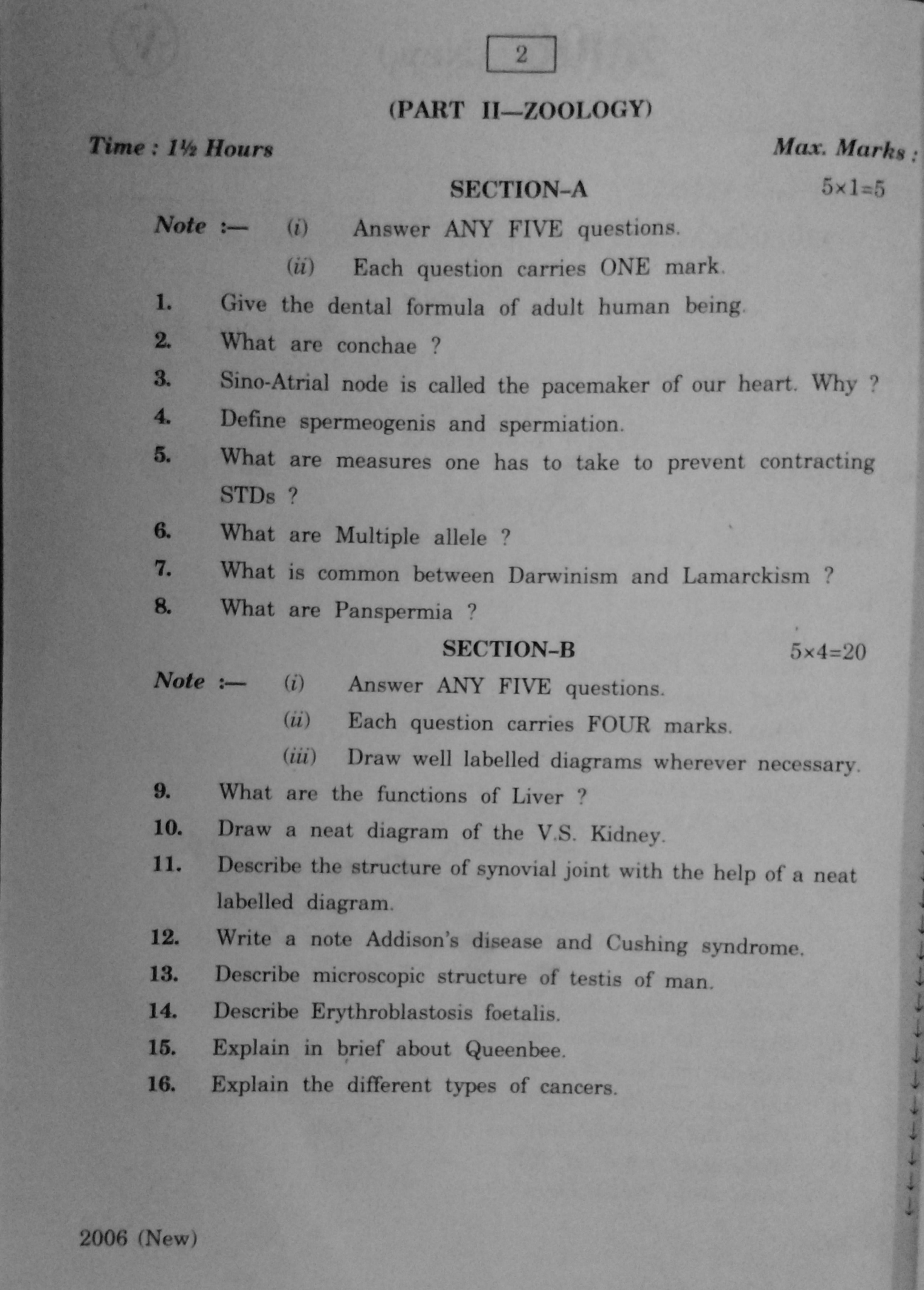 AP Inter 2nd Year Vocational Question Paper March - 2020 - Biological Sciences Botany Zoology - II - Page 2