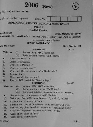 AP Inter 2nd Year Vocational Question Paper March - 2020 - Biological Sciences Botany Zoology - II