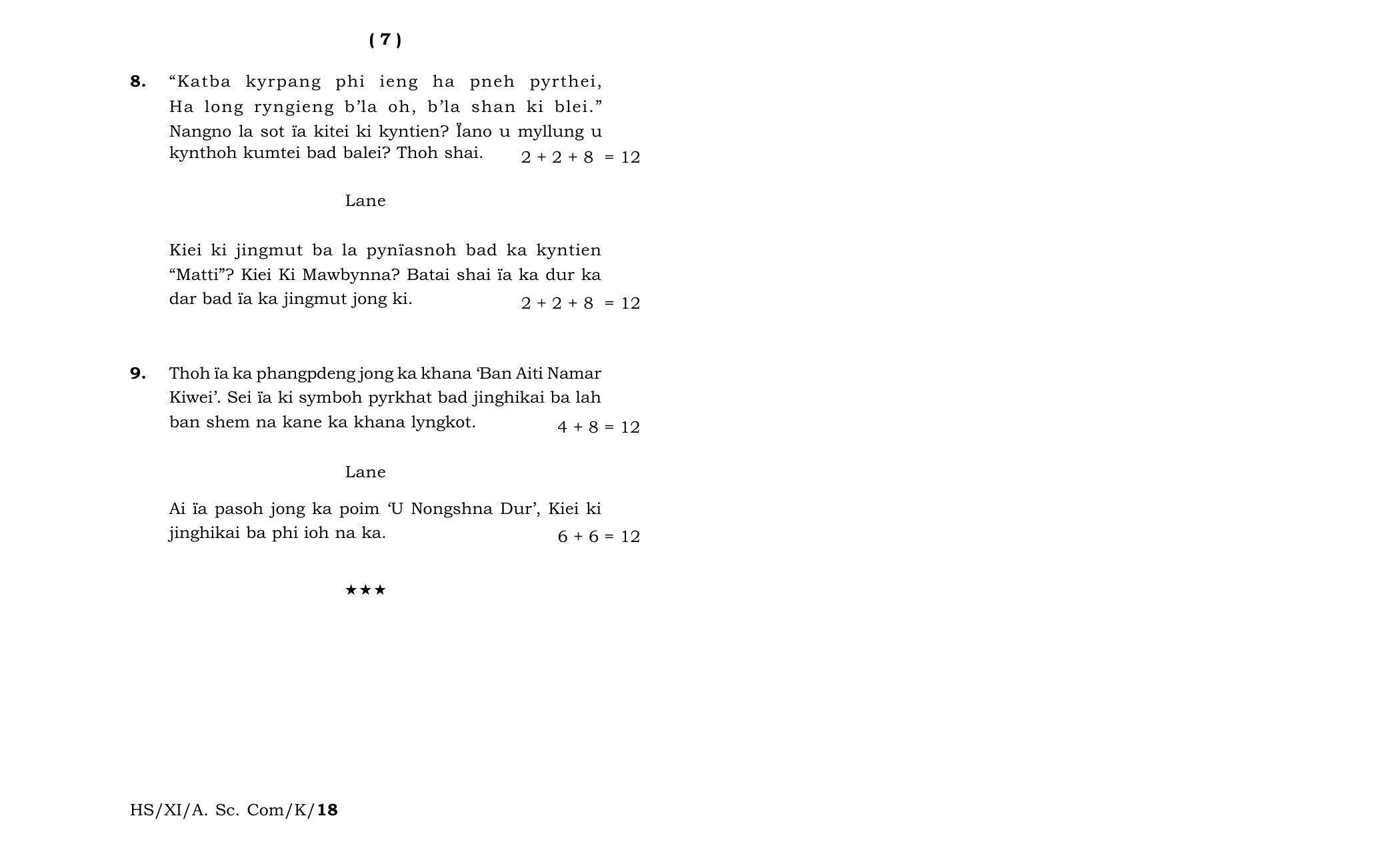 Meghalaya Board (MBOSE) Class 11 Khasi_MIL 2018 Question Paper - Page 4