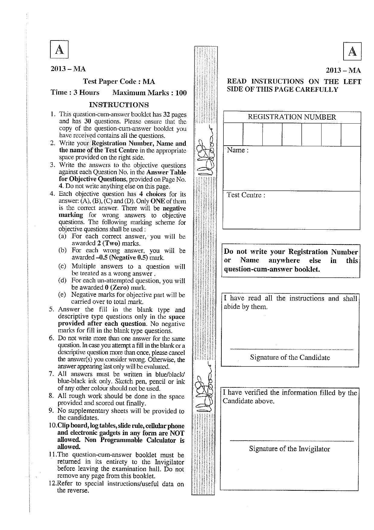 JAM 2013: MA Question Paper - Page 1