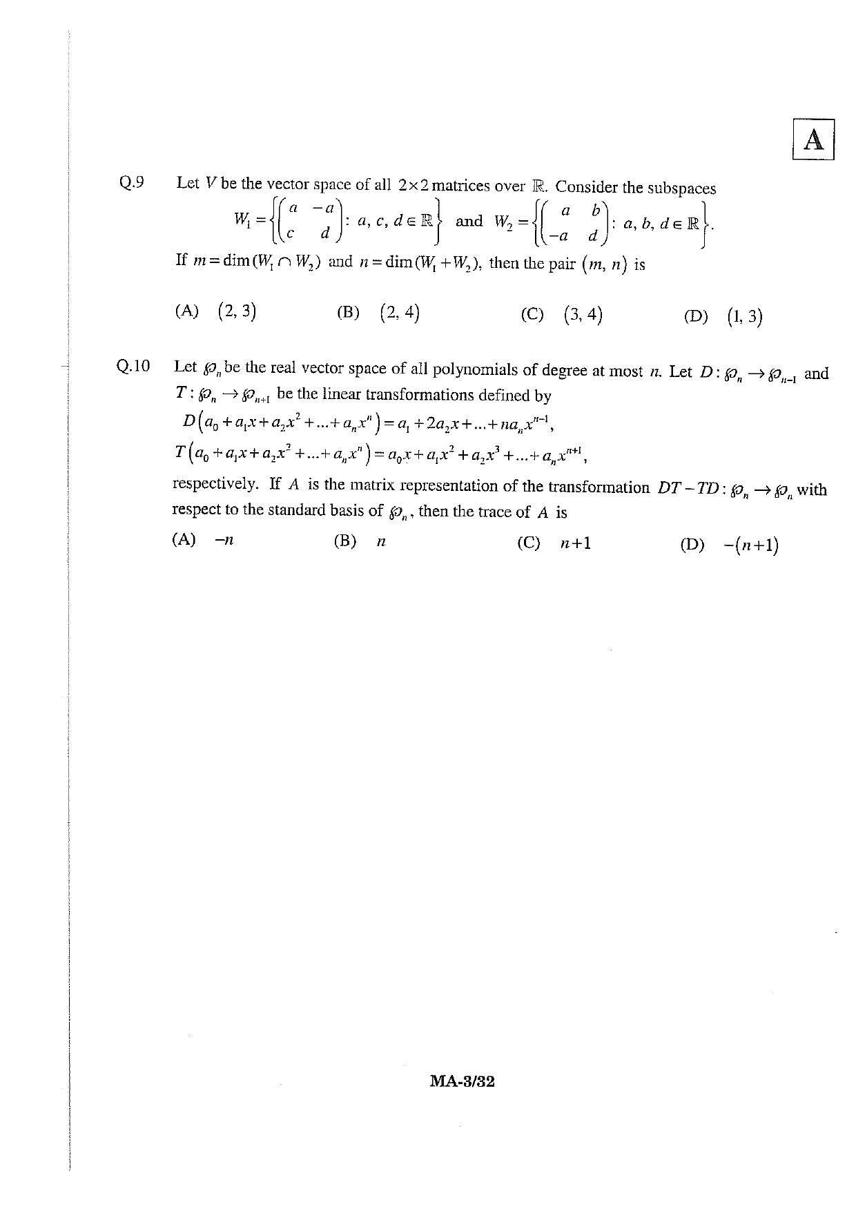 JAM 2013: MA Question Paper - Page 5