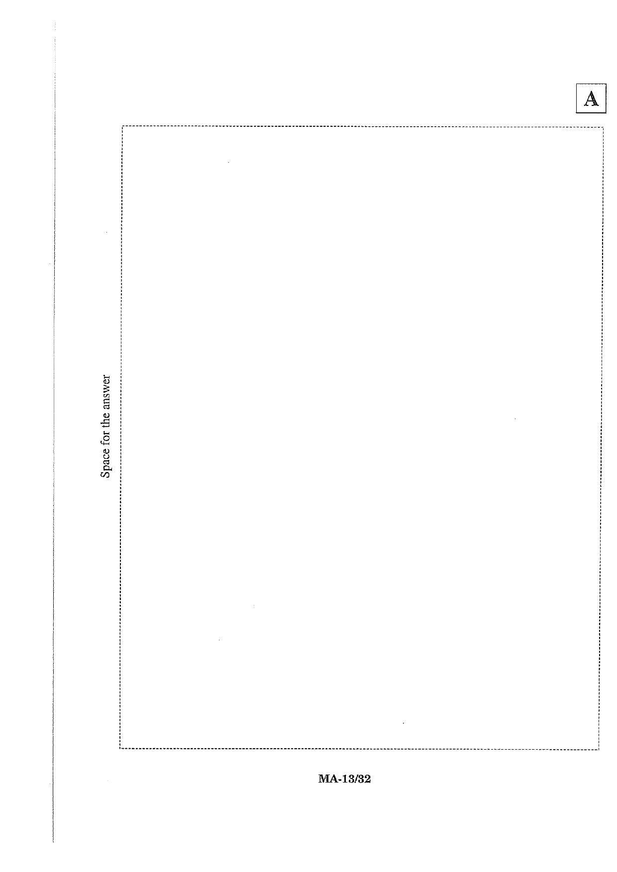 JAM 2013: MA Question Paper - Page 15