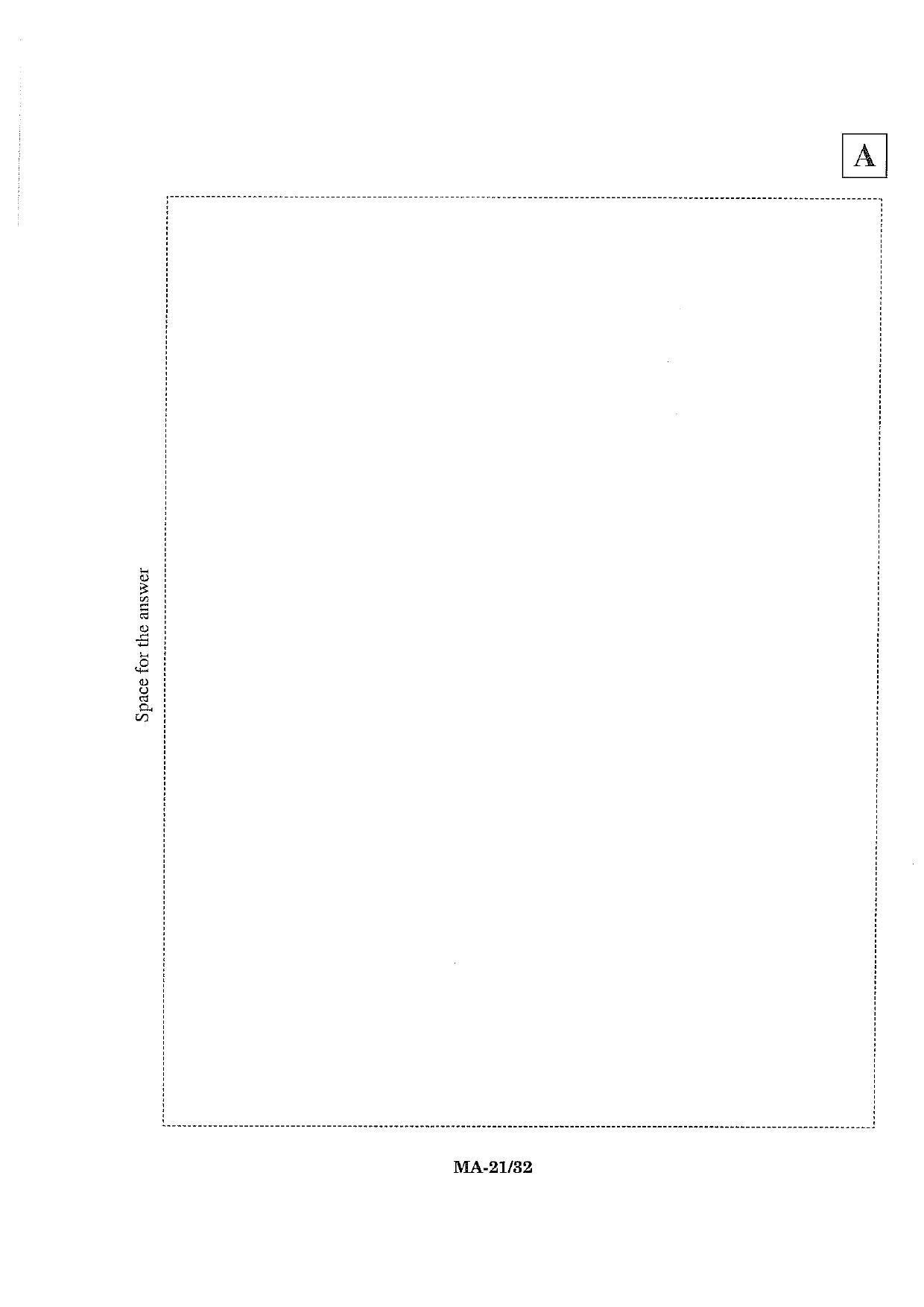 JAM 2013: MA Question Paper - Page 23