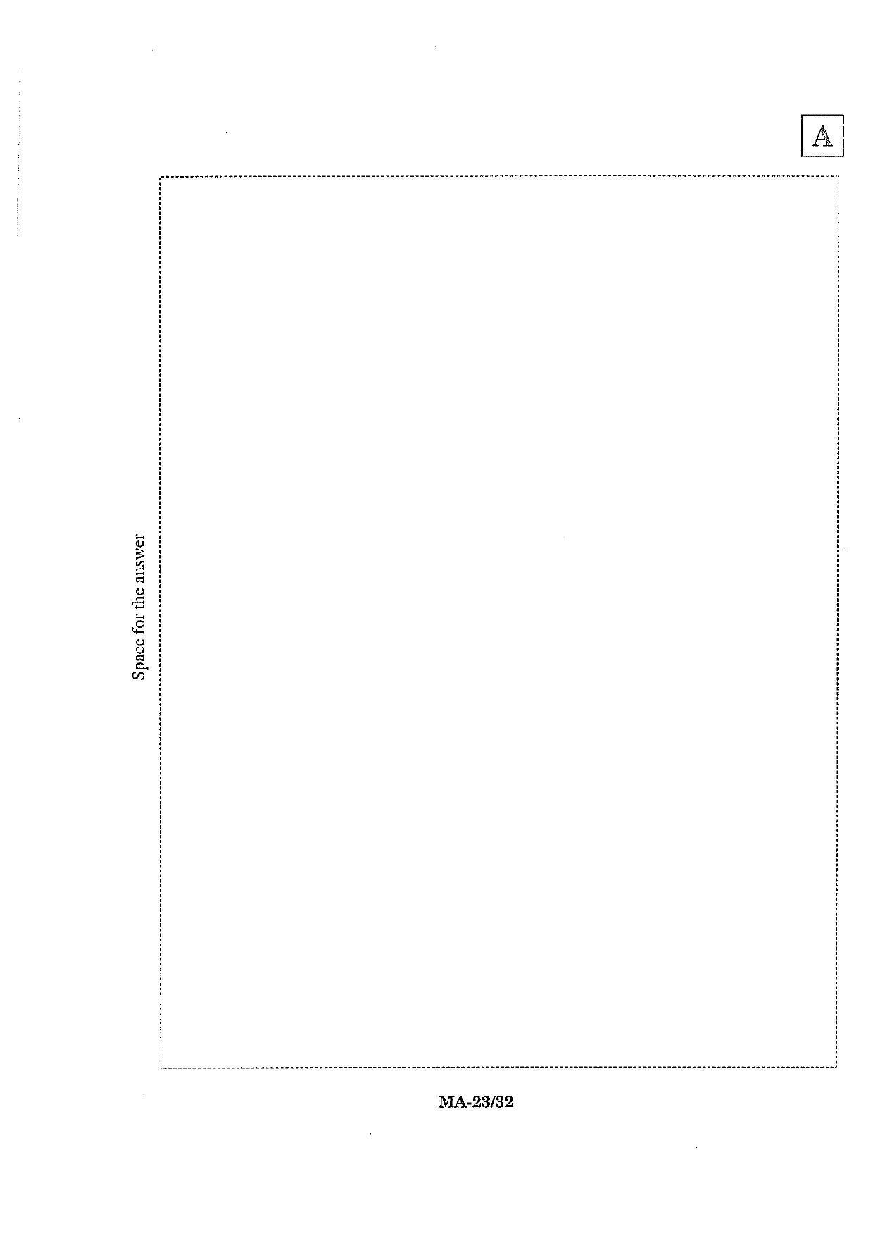 JAM 2013: MA Question Paper - Page 25