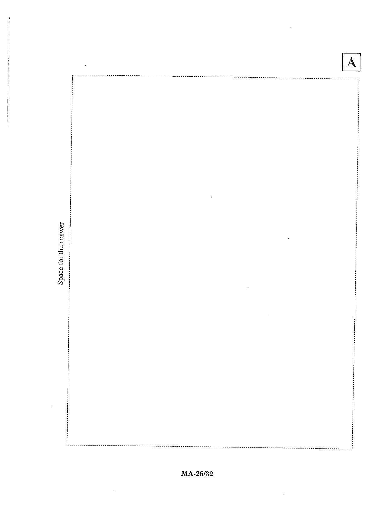 JAM 2013: MA Question Paper - Page 27