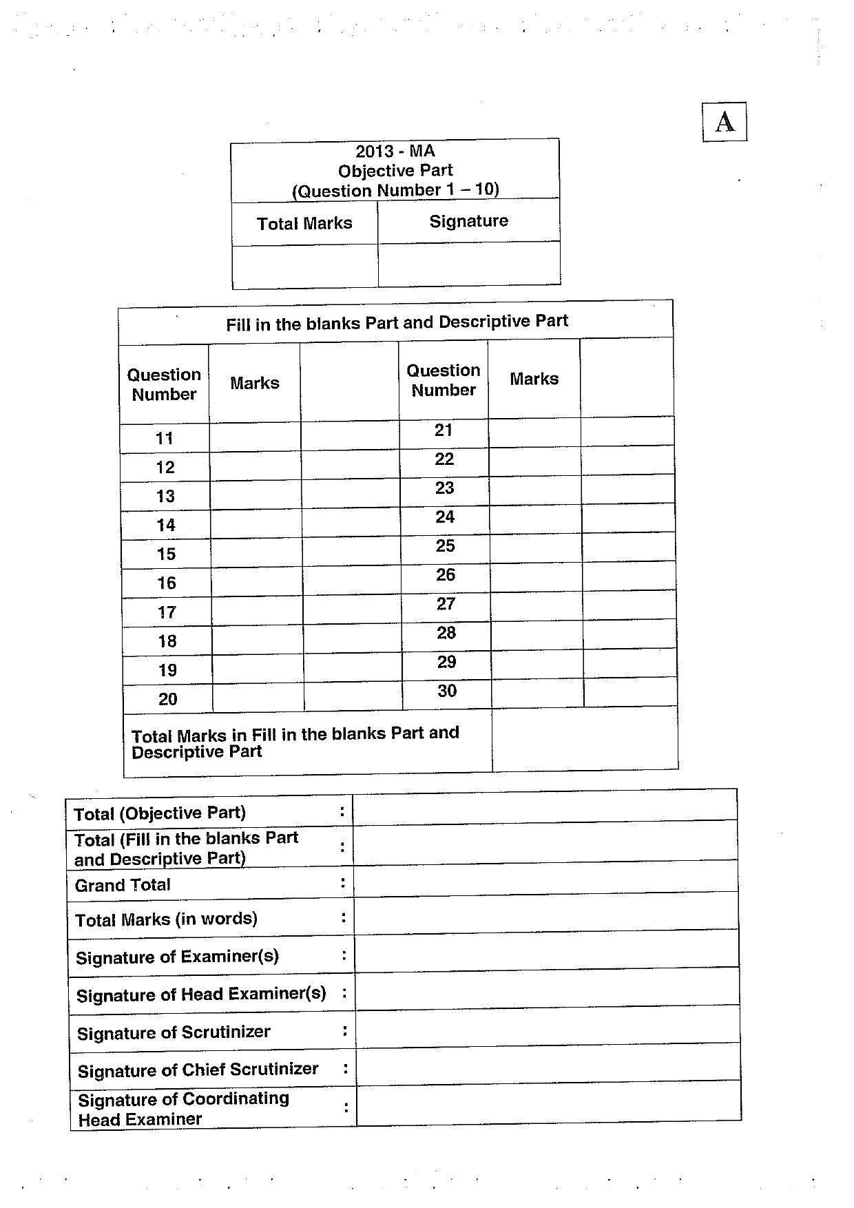 JAM 2013: MA Question Paper - Page 35