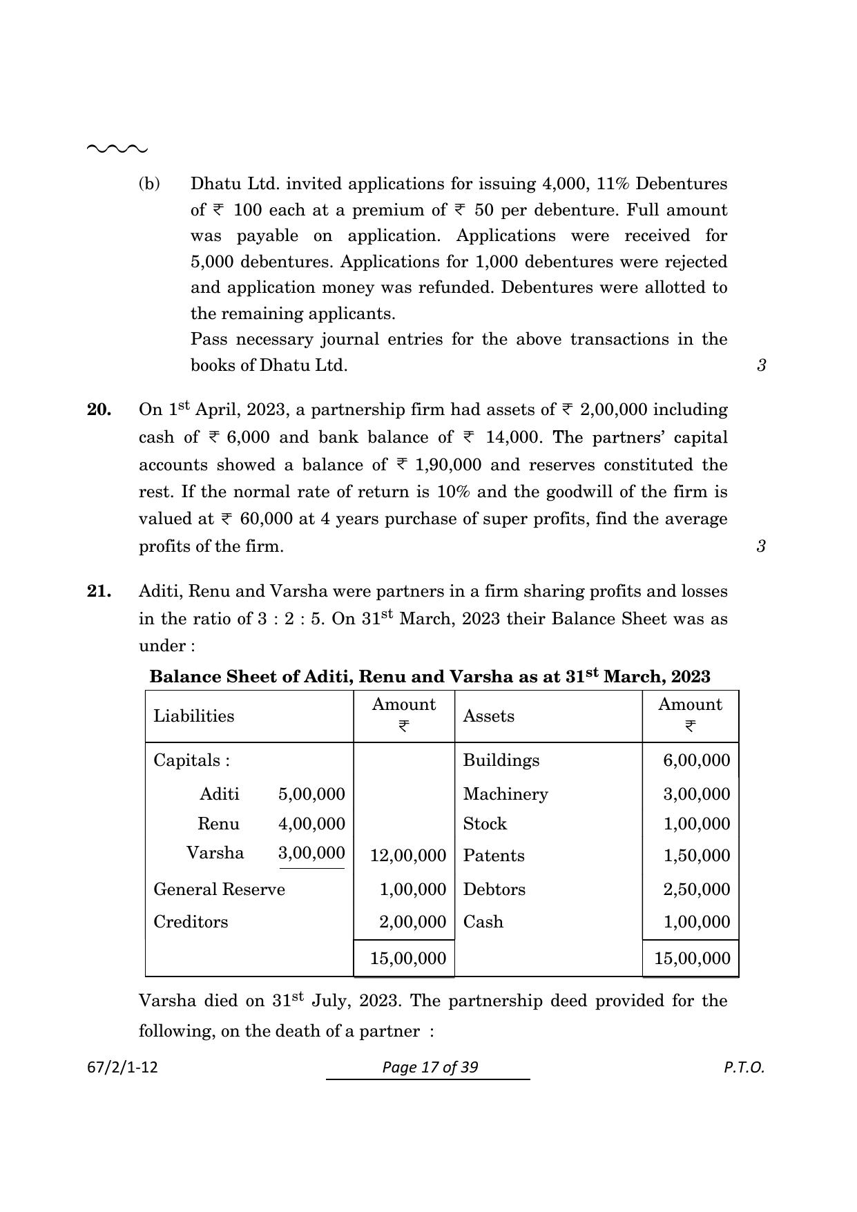 CBSE Class 12 67-2-1 Accountancy 2024 Question Paper - Page 17
