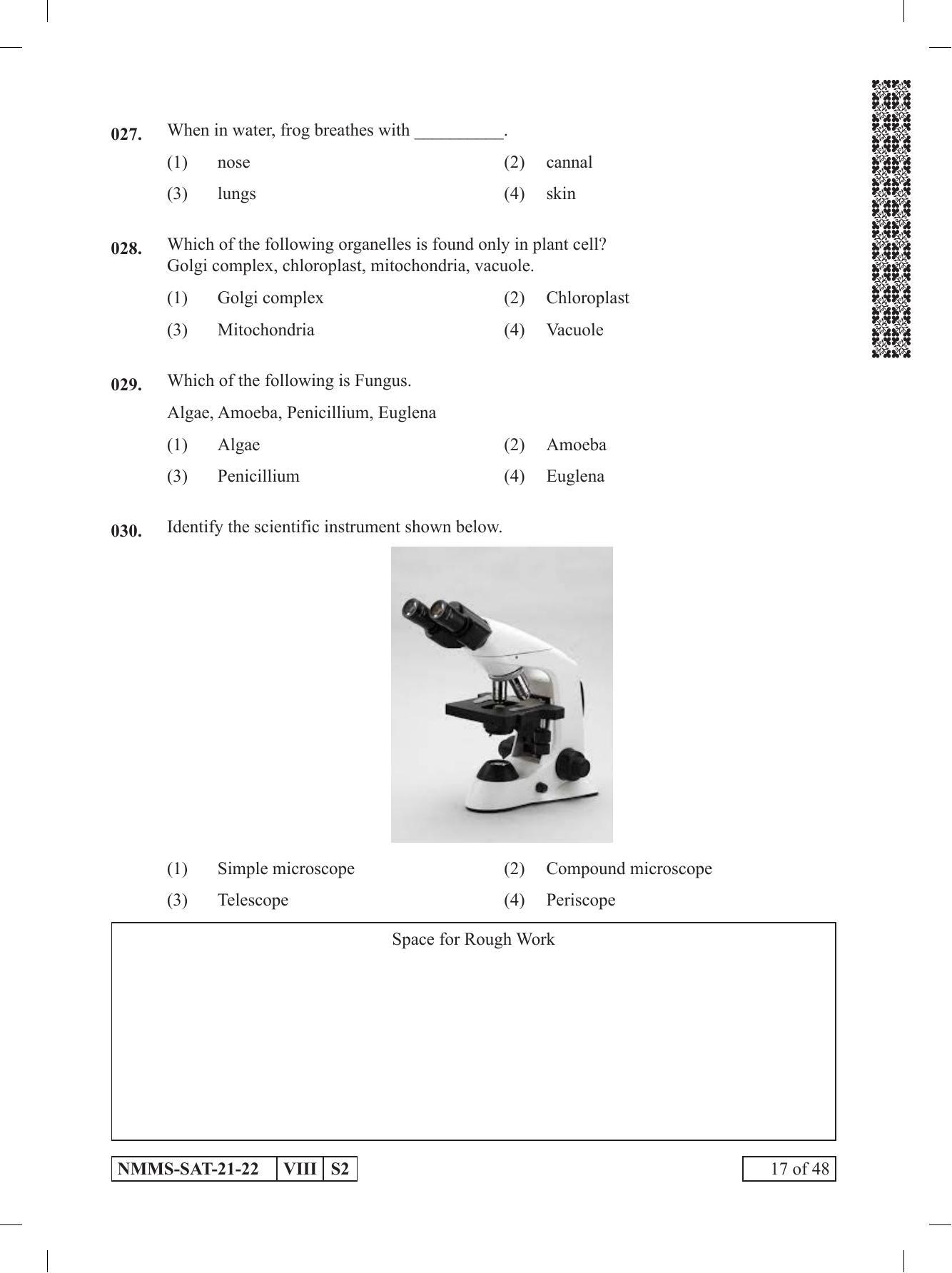 SAT URDU 2021-22 Class 8 Maharashtra NMMS Question Papers - Page 17