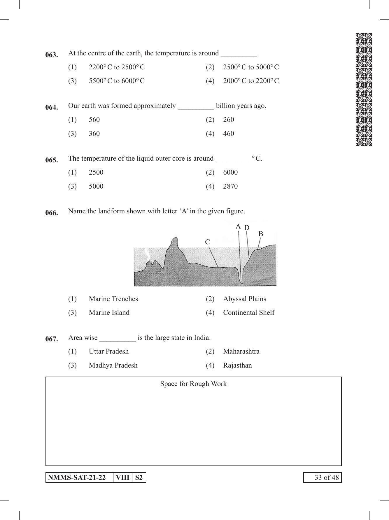 SAT URDU 2021-22 Class 8 Maharashtra NMMS Question Papers - Page 33