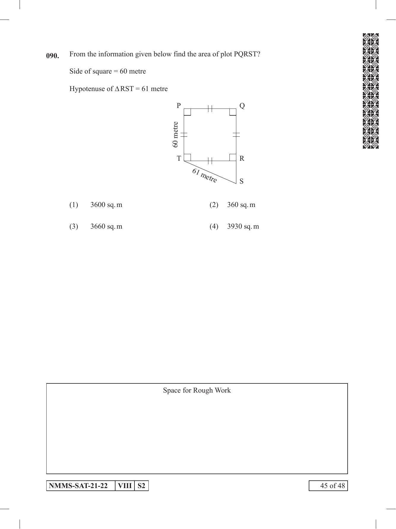 SAT URDU 2021-22 Class 8 Maharashtra NMMS Question Papers - Page 45