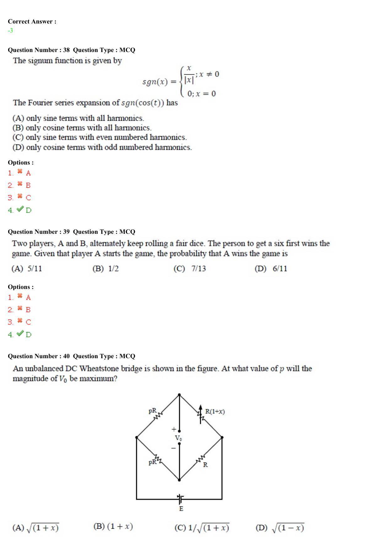 GATE 2015 Electrical Engineering (EE) Question Paper with Answer Key - Page 18