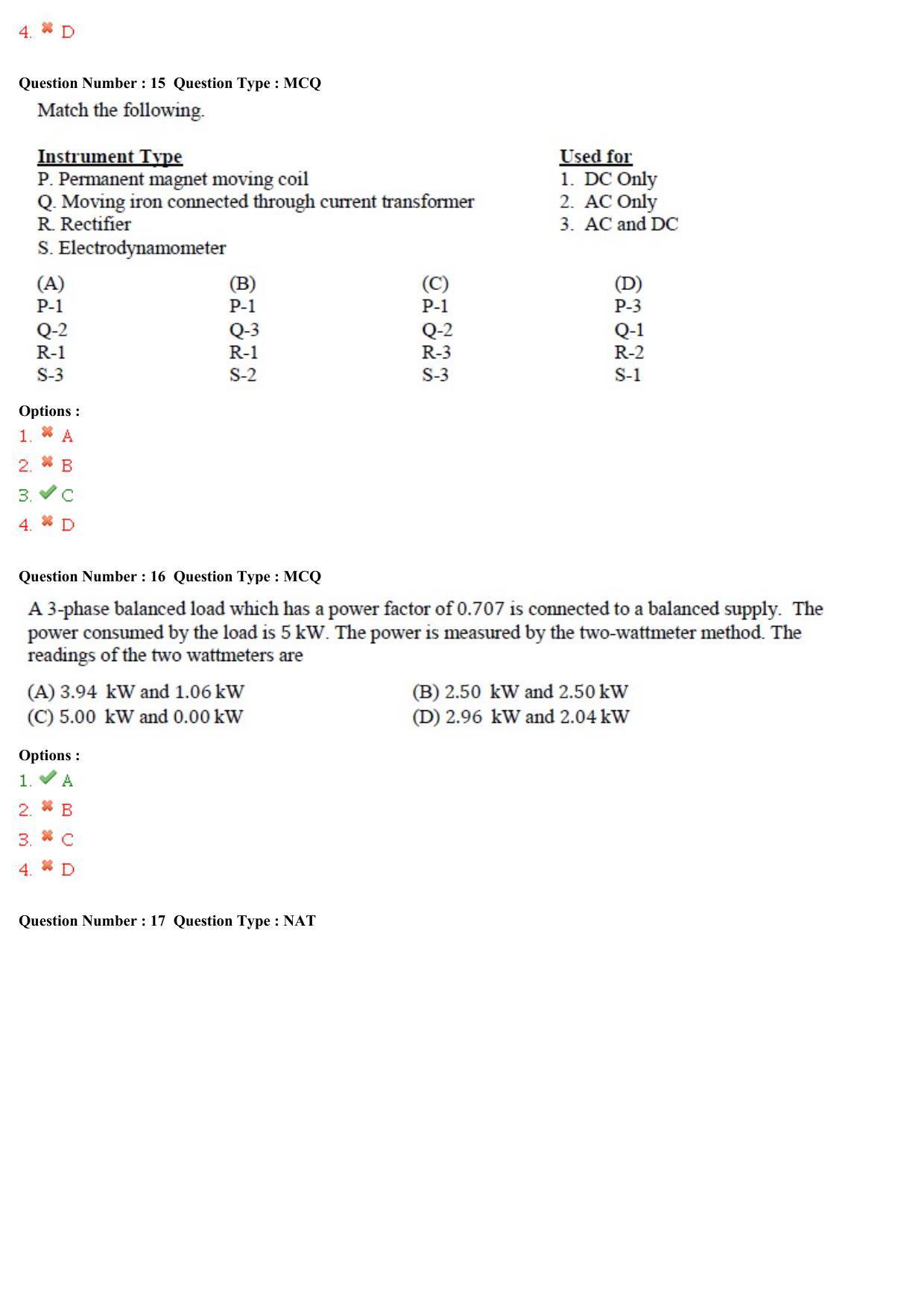 GATE 2015 Electrical Engineering (EE) Question Paper with Answer Key - Page 35