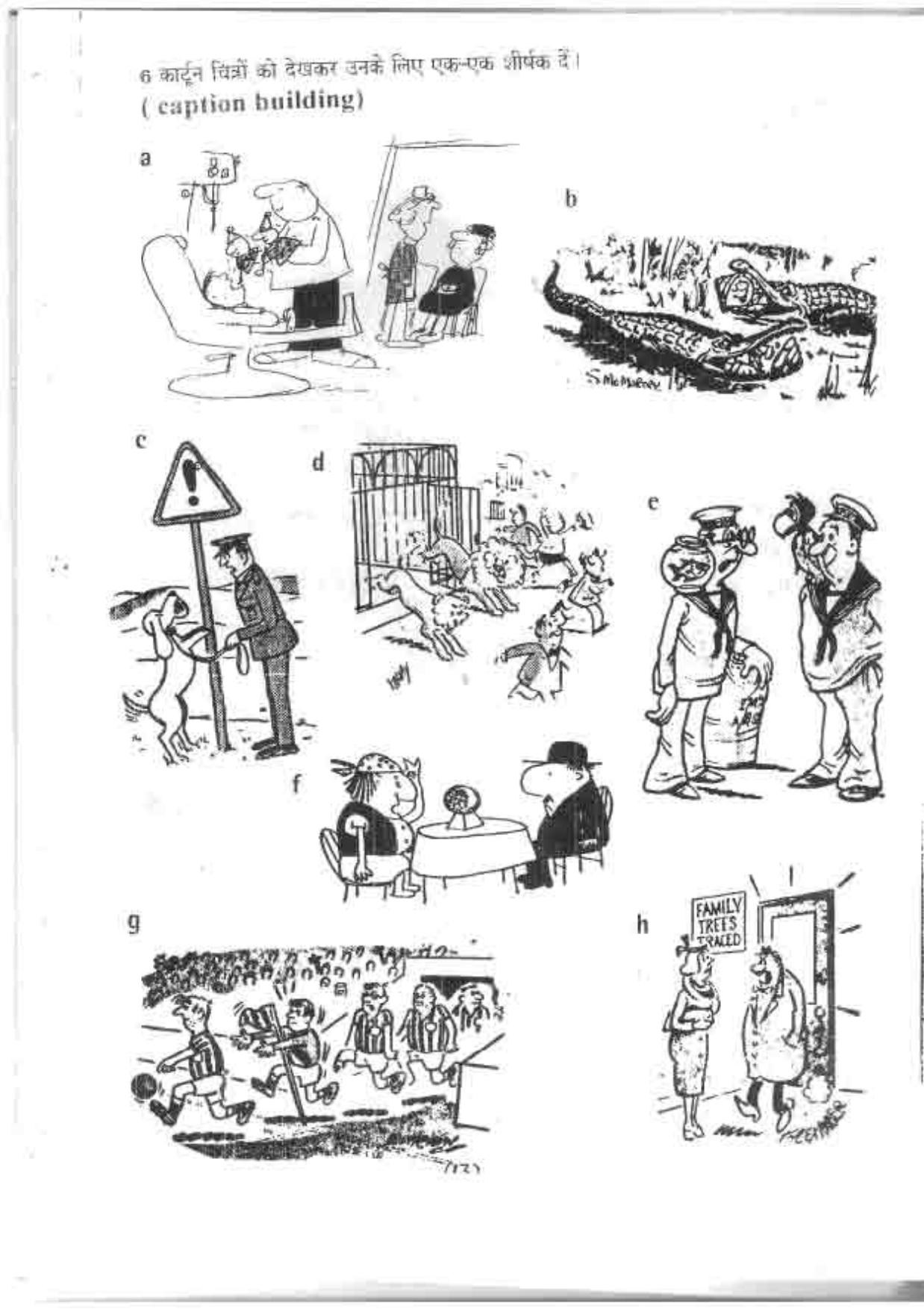 Worksheet for Class 4 English Assignment 148 - Page 13