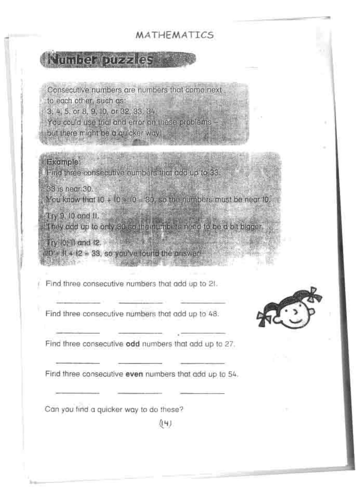 Worksheet for Class 4 English Assignment 148 - Page 14
