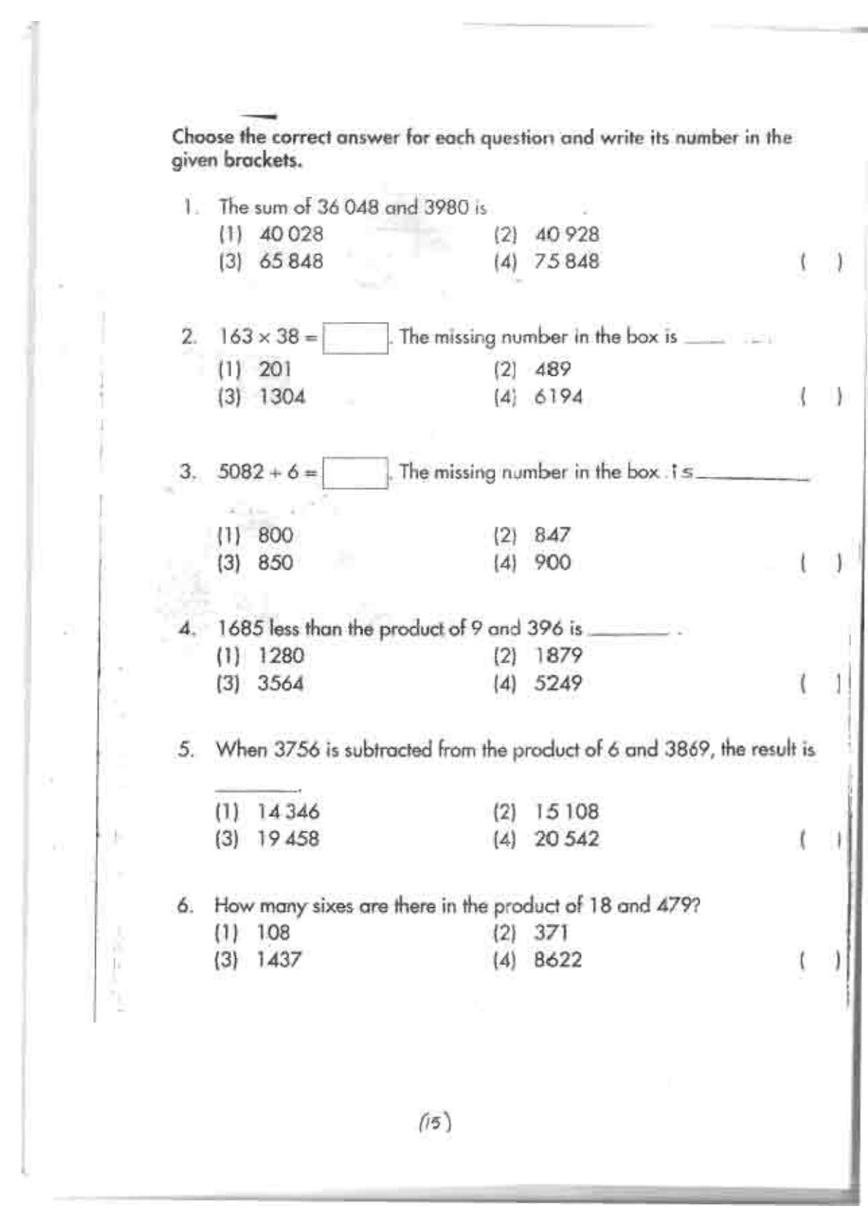 Worksheet for Class 4 English Assignment 148 - Page 15