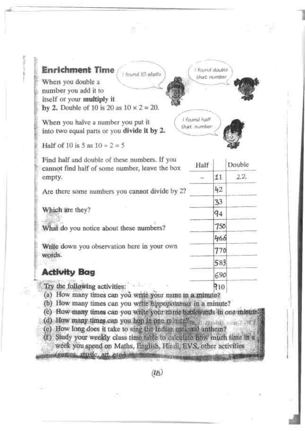 Worksheet for Class 4 English Assignment 148 - Page 18
