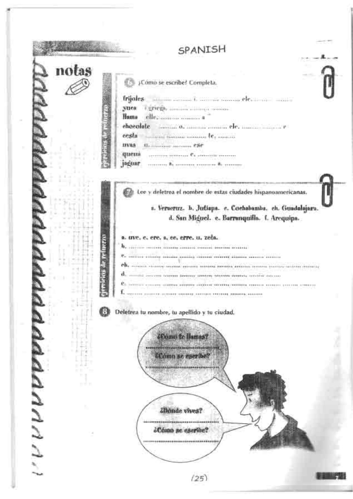 Worksheet for Class 4 English Assignment 148 - Page 25