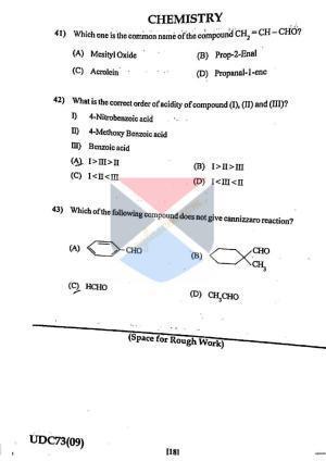 GUJCET Chemistry 2023 Question Paper